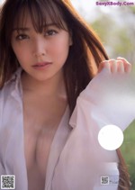 Miru Shiroma 白間美瑠, Weekly Playboy 2019 No.18-19 (週刊プレイボーイ 2019年18-19号)